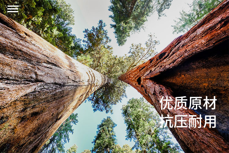纸护角